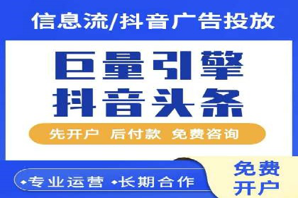 百度包年竞价案例分析：如何提升品牌曝光度